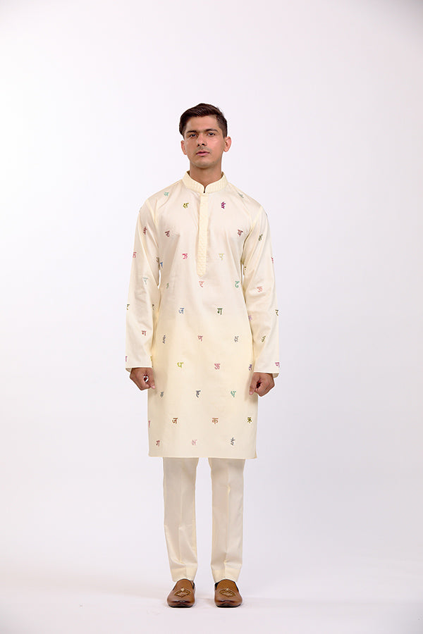 Ivory Akshar Kurta Pant Set