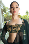 Load image into Gallery viewer, Trikone Draped Saree
